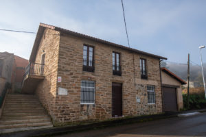 Casa Santiago 0170 300x200