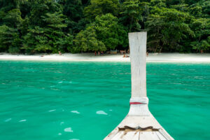 RAFA FIERRES VIAJES 22 300x200